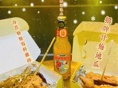 -超级鸡车(曹杨路店)