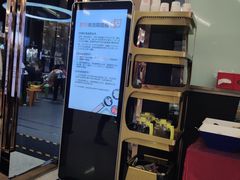 门面-海底捞火锅(勒泰店)