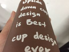 -熊猫一间店欧式奶茶铺