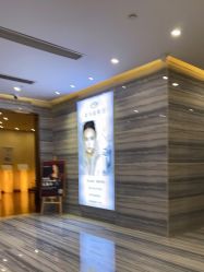 -修身堂美容SPA