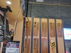 -寿奶茶·鲜奶与茶(合生汇购物中心店)
