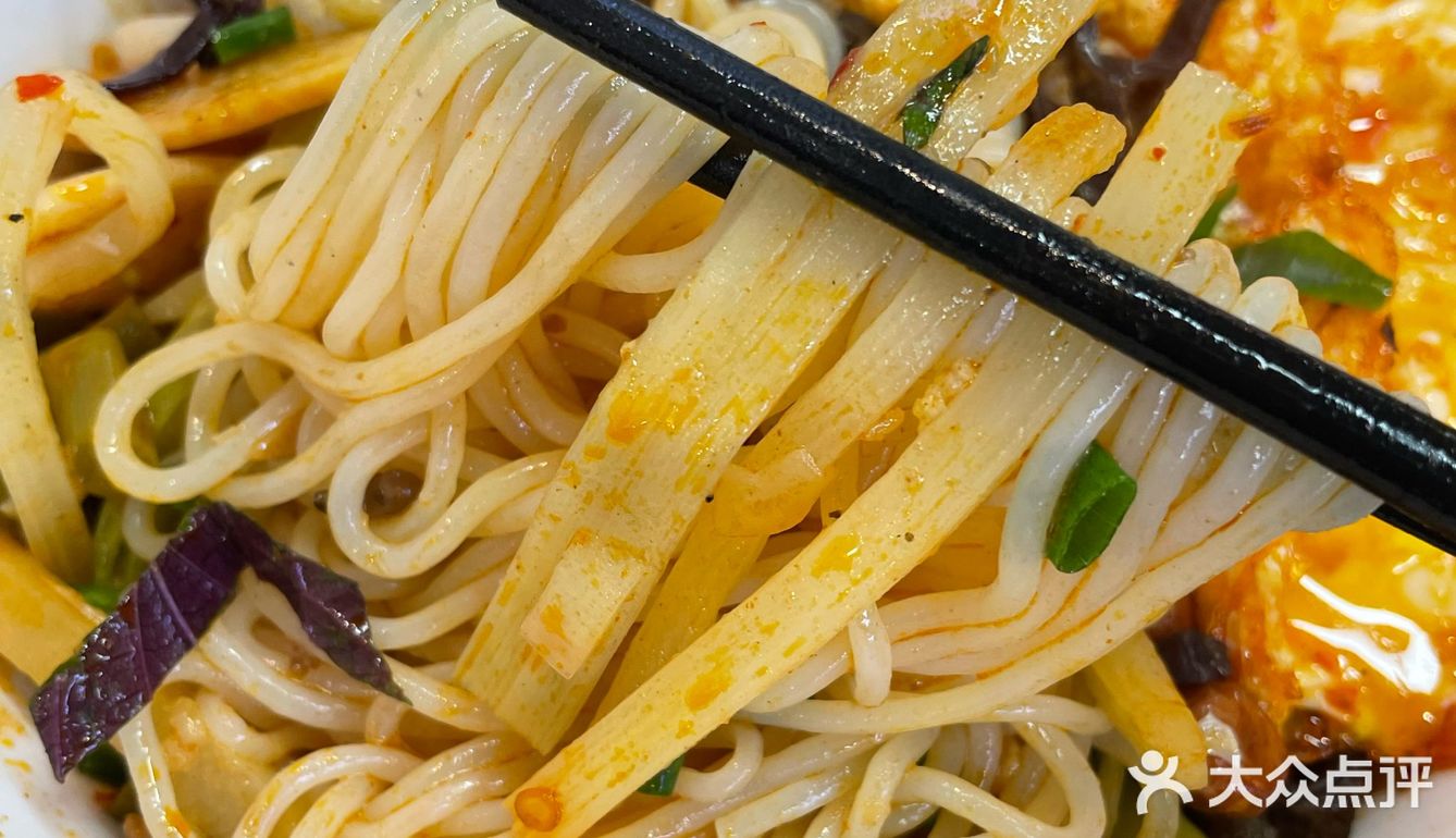 长沙人民都给我来吃这家螺蛳粉❕❗️嘿嘿