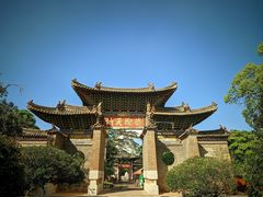 -建水文庙