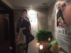 点击看大图 -金夫人美容