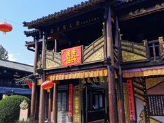 -天龙八部武侠城