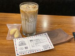-查令84号咖啡馆(金大地1912东西街店)