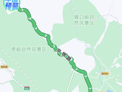 -虎峪自然风景区