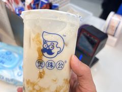 -煲珠公·老红糖珍珠奶茶(塘厦天虹店)