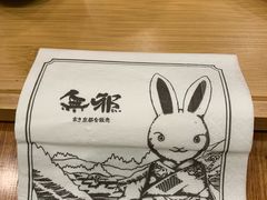-無邪日式甜品(华润五彩城购物中心店)