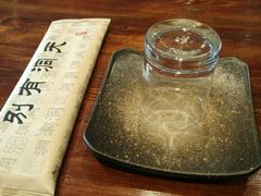 -别有洞天(一匡街店)