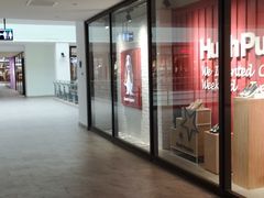 -URBAN REVIVO(北京斯普瑞斯奥特莱斯店)