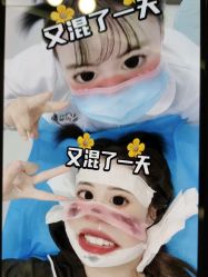点击看大图 -壹加壹医疗美容·轻医美·美容外科