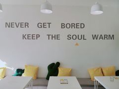 -五进制 Coffee Shop