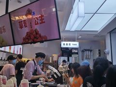 -果呀呀(国金街店)