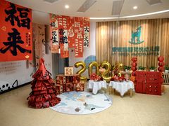 -爱彼格林珑悦幼儿园