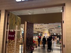 门面-七鲜超市(瑞虹天地太阳宫店)