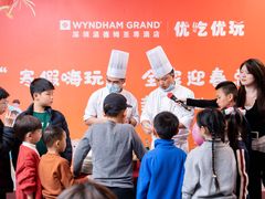 -深圳温德姆至尊酒店