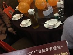-恒府1993(文昌北路店)