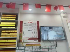 -郑远元专业修脚房·按摩·肉刺·灰指甲(建邺水西门店)