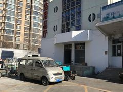 -四道口水产市场