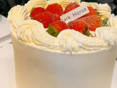 -Dark Horse·黑马蛋糕·低脂·低糖淡奶(金匙望湖大厦店)