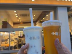 -卡旺卡(合肥三河古镇店)