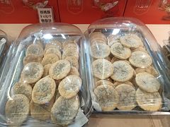 -清真伊香蘭餐厅