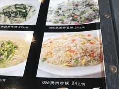 -龙汇酒家(沪闵路店)