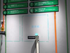-一起装修网(集团店)