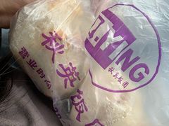 -秋英饭团(大庙新村店)