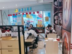 -阳阳中国饭(龙湖大兴天街)