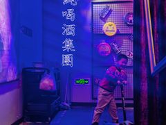 -唱吧麦颂KTV(马驹桥店)