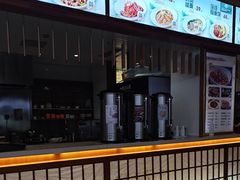 -汤泉良子(马连道店)