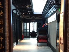 -唐山宴百姓府邸院落中餐
