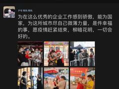 -全优加早教托育园(广百新一城店)