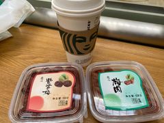 -GranVida生活超市(海信广场店)