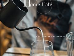 月球咖啡-Home Cafe(水榭春天店)