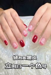 -米·日本の美甲美睫專門店