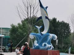 -北戴河圣蓝海洋公园