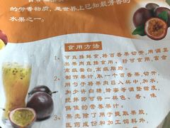-鲜果壹号(旺墩店)