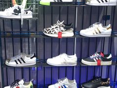 -阿迪达斯(武林银泰三叶草店)