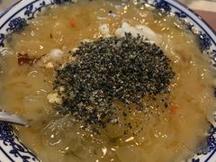 -袁妈红豆汤(重庆总店)