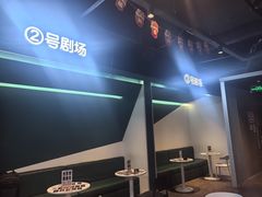 -棂笼·深度沉浸密室(武汉旗舰店)