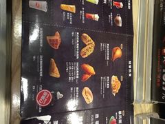 -DQ·蛋糕·冰淇淋(苏州中心店)
