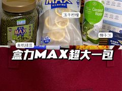 -盒马X会员店(王府井奥莱UP TOWN店)