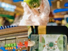 -泰康食品(南京东路店)