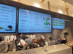 -奈雪的茶(天河城店)
