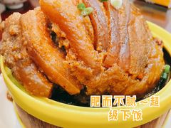 江西粉蒸肉-堂瓦里·传统赣菜(第一街区店)