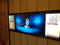 -星聚会KTV(苏州尹山湖歌林公园店)