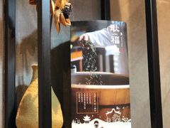 -耿福兴(杏花店)